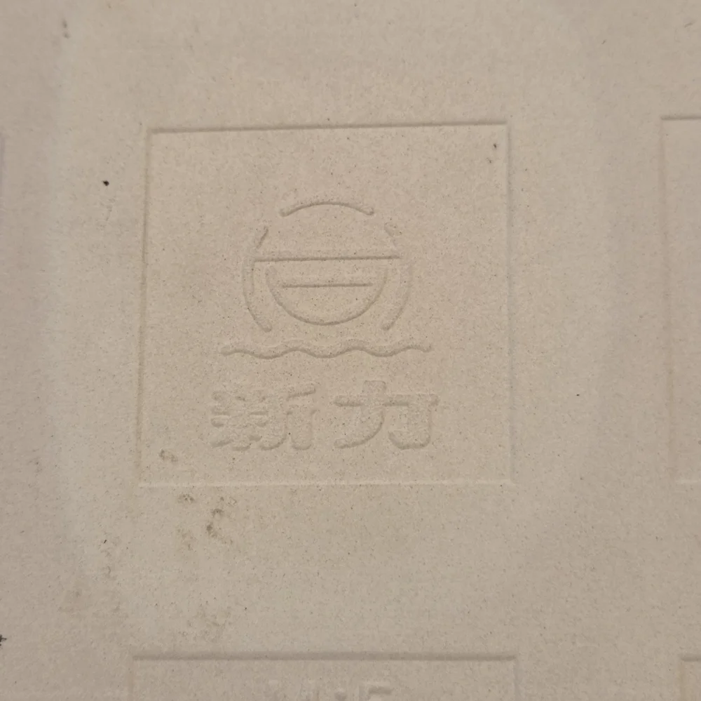 unbranded vintage apple